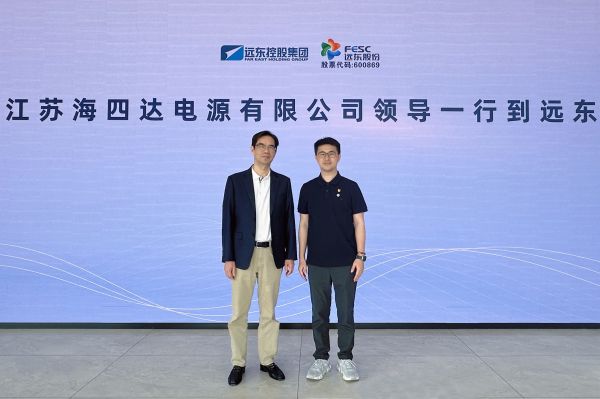 江蘇海四達電源有限公司董事長周文率隊來訪...